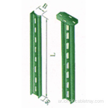 H-Girder Column XQJ-H-01A دعم تركيب علبة الكابلات